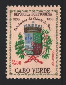 Cape Verde Sc#301 MNH