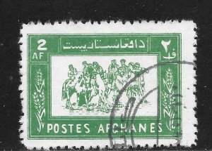 Afghanistan Scott 552 Used - 1961 2af Buzkashi - SCV $1.00