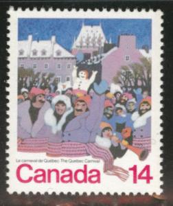 Canada Scott 780 MNH** Quebec festival stamp 1979 