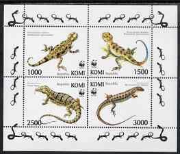 KOMI - 1997 - WWF Lizards - Perf 4v Sheet - Mint Never Hinged - Private Issue