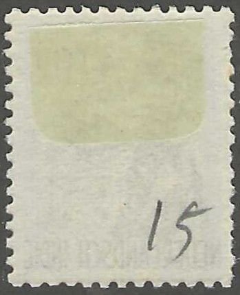 Netherland-Indies,  stamp,  Scott#230,  mint, hinged,  4 cent, dance, Java