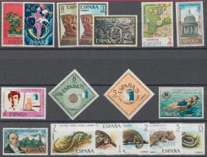 YG-A132 SPAIN - Selection, 1974 With Reptiles, Philatelic Expo... MNH