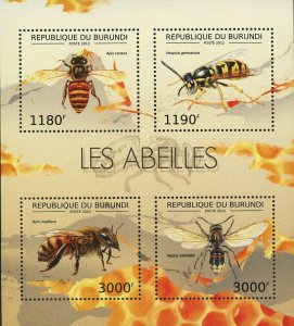 Bees Stamp Apis Cerana Vespa Orientalis Apis Mellifera Insect S/S MNH #2768-2771