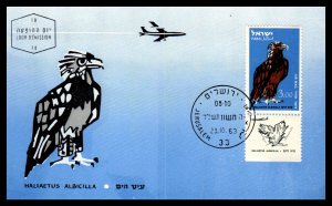 Israel C28-C37 Birds Set of Ten Maxi Cards U/A FDC