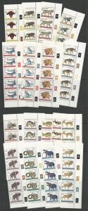 South Africa | Bophuthatswana 1977 Animals Set #5-21 Marginal Strip of 5 VF-NH