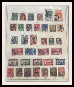 Clean Siam/Thailand Collection