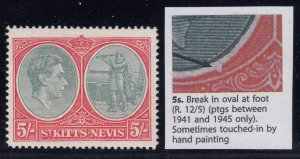 St. Kitts-Nevis, SG 77bc, MHR Break in Oval at Foot - Repaired variety