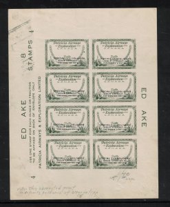 Canada #CL13Piii,v,variety Extra Fine Mint Three Different Proof Panes