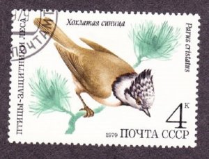 Russia 4778 Birds Used Single