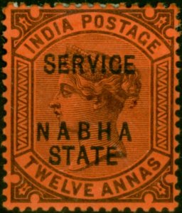 Nabha 1889 12a Purple-Red SG018b 'Nabha State Double One Albino' Fine MM