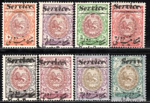 Iran/Persia Scott # O31 - O40, mint hr