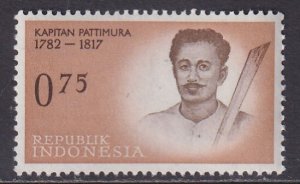 Indonesia (1961-62) #529 MNH
