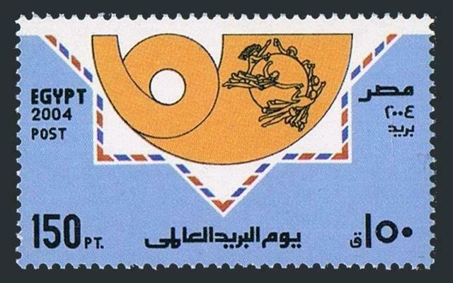 Egypt 1913,MNH. World Post Day,2004.UPU emblem,Post horn.