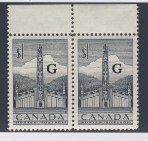 2x Canada G Over Print Stamp; Pair #032-$1.00 Totem MNH VF Guide Value = $36.00