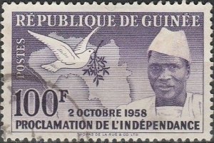 Guinea,  #174 Used  From 1959