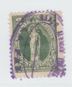 Bolivia revenue fiscal Stamp 5-1-21