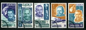 Jordan SC# 2532-532E Space Flight set Used SCV $3.20