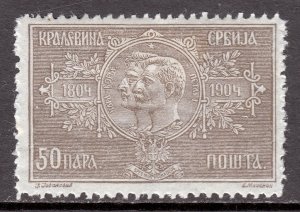 Serbia - Scott #83 - MH - SCV $1.50