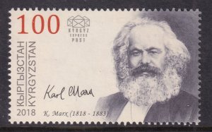 Kyrgyzstan 79 MNH VF