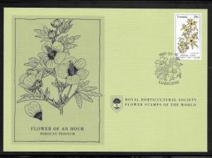 Just Fun Cover Transkei #35 FDC Royal Horticultural Society. (my5391)