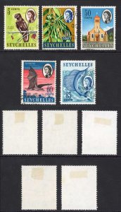 Seychelles SG233/37 QEII 1967-69 Set of 5 Used