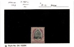 Malta, Postage Stamp, #MR2 Mint Hinged, 1918 War Tax (AB)