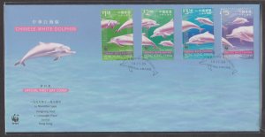 Hong Kong 1999 WWF Chinese White Dolphins Stamps Set on FDC [Sale!]