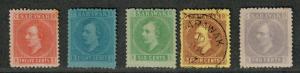 Sarawak Sc#3-7 M+U, Complete Set, All No Gum, Cv. $54.75