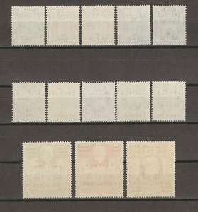 BOIC/ERITREA 1950 SG E13/E25 MNH