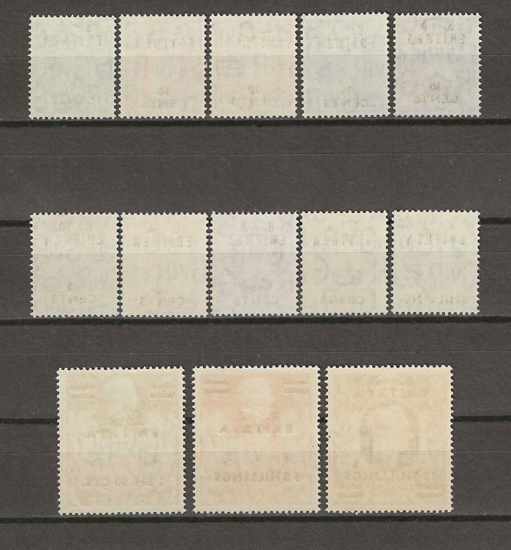 BOIC/ERITREA 1950 SG E13/E25 MNH