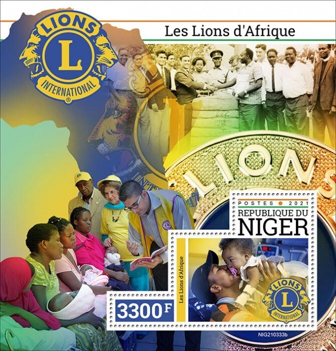 2021/08 - NIGER - LIONS CLUB                1V  complet set    MNH ** T