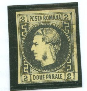 Romania #29 Used Single