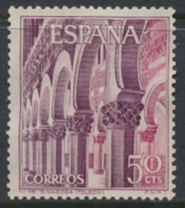 Spain  SC# 1282   Used   Toledo Synagogue Tourism 1962  see details & scans 