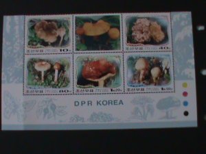 ​KOREA-2002 SC#4192-LOVELY MUSHROOMS MNH SET VERY FINE-HARD TO FIND-LAST ONE