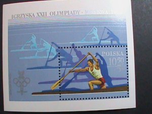 POLAND-1980 -SC# B138  22ND SUMMER OLYMPIC GAMES   -MNH-S/S VERY FINE