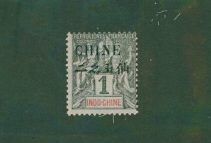 FRENCH OFFICES IN CHINA 18a USED BIN $2.00