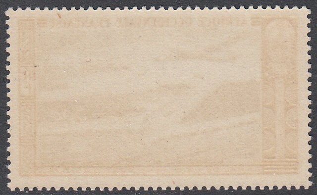 French West Africa C16 MVLH CV $32.50