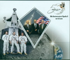 Apollo 11 Crew 50 Anniversary Moon Exploration Space NASA MNH stamps set