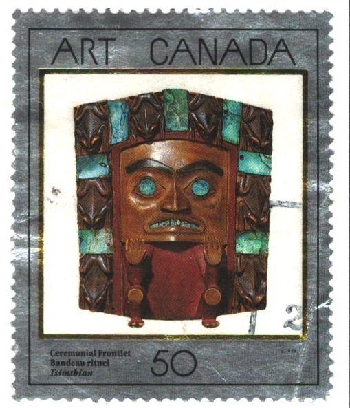 Canada Sc#1241 Used