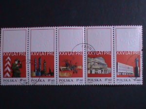 POLAND-1969-SC# 1669a-FRONTIER GUARD-EMBOSSED STAMPS STRIP CTO-FANCY CANCEL VF