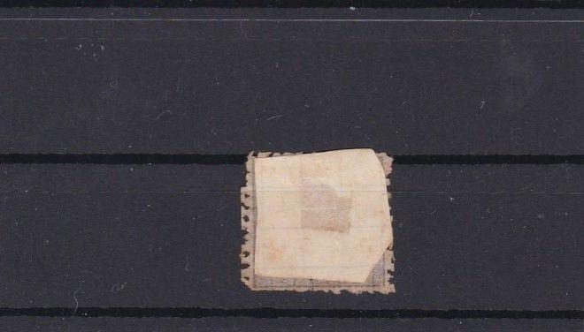 EARLY CLASSIC JAPAN  STAMP 1872 ½ SEN    CAT £130     REF 6721