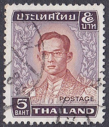 Thailand 1972 SG708 Used