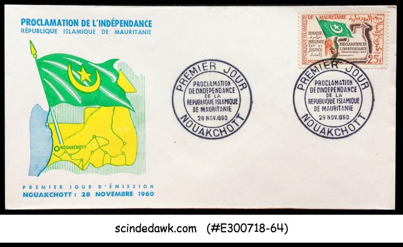 MAURITANIA - 1960 PROCLAMATION OF INDEPENDENCE - FDC