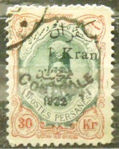 A6174   IRAN   Used # 666                     CV$ 20.00