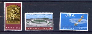 Greece 830-832 MNH 1965
