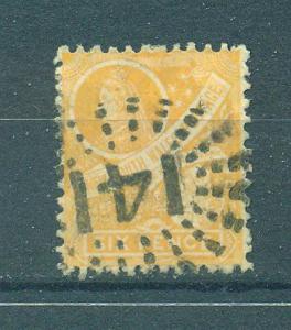 Australia State New South Wales sc# 106 used cat val $6.75