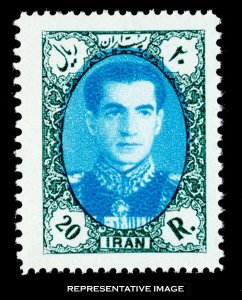 Iran Scott 1068 Mint never hinged.