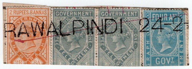 (I.B) India Telegraphs : Receipt Head 4R 12a (Rawalpindi)