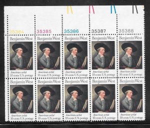 #1553 MNH Plate Block