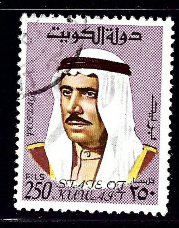 Kuwait 473 Used 1969 Sheik Sabah    (ap1033)